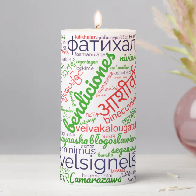 Colorful Blessings Word Cloud in Many Languages Pillar Candle