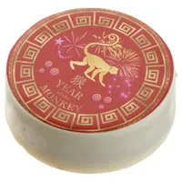 Chinese Zodiac Monkey Red/Gold ID542 Chocolate Covered Oreo