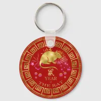 Chinese Zodiac Rat Red/Gold ID542 Keychain