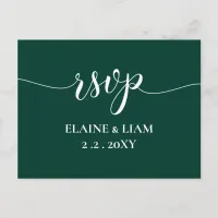 Simple Modern Emerald Green Wedding RSVP Invitation Postcard