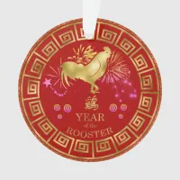 Chinese Zodiac Rooster Red/Gold ID542 Ornament