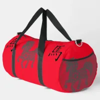 Black, White, Red, Year of Horse Chinese Zodiac | Duffle Bag