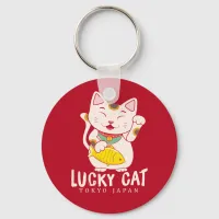 Good Luck Charm Lucky Cat Maneki Neko Keychain