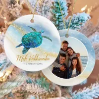 Coastal Beach Sea Turtle Mele Kalikimaka Photo Ceramic Ornament