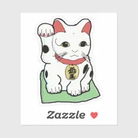 Lucky Cat Sticker