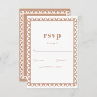 Mexican Fiesta Barro Papel Picado Boho Wedding RSVP Card