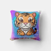 Cute Kawaii Chinese Zodiac Year of the Tiger | Throw Pillow