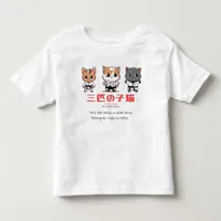 Three Little Ninja Kitties Toddler T-shirt