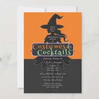 Costumes & Cocktails Halloween Drink Up Witches Invitation