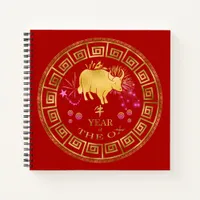 Chinese Zodiac Ox Red/Gold ID542 Notebook