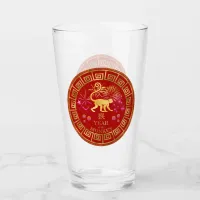 Chinese Zodiac Monkey Red/Gold ID542 Glass