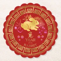 Chinese Zodiac Rabbit Red/Gold ID542 Paper Coaster