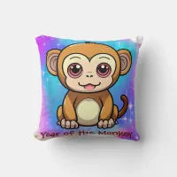 ... Throw Pillow