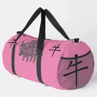 Black, Pink, Grey, Year of the Ox Chinese Zodiac | Duffle Bag