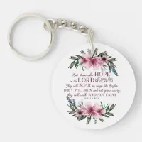Christian Bible Verse Pink Floral Personal Message Keychain