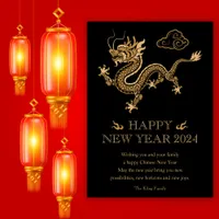 Gold Dragon Zodiac Chinese New Year 2024 Holiday Card