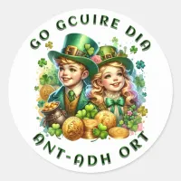 St Patrick's Day | Go gcuire Dia an t-ádh ort Classic Round Sticker