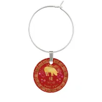 Chinese Zodiac Pig Red/Gold ID542 Wine Charm