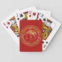 Chinese Zodiac Tiger Red/Gold ID542 Poker Cards