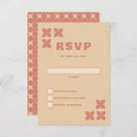 Retro Groovy 70s Pattern Terracotta Wedding RSVP Card