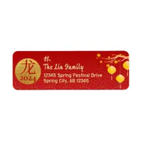 Royal Red Gold Chinese Zodiac Lunar New Year 2024 Label