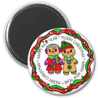 Merry Christmas | Happy New Year | Gingerbread Man Magnet