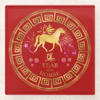 Chinese Zodiac Horse Red/Gold ID542 Glass Coaster