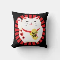 Good Fortune Lucky Cat Throw Pillow