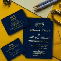 Monogram Elegant Navy Blue and Gold RSVP Enclosure Card