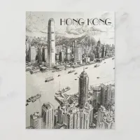 Hong Kong Skyline Postcard