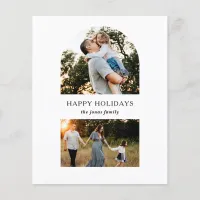 Budget Modern  Split Arch Two Photo Holiday Card