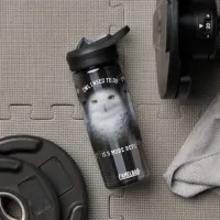 Funny Owl I Need to Do ... Snowy Owls Water Bottle