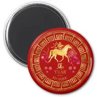 Chinese Zodiac Horse Red/Gold ID542 Magnet