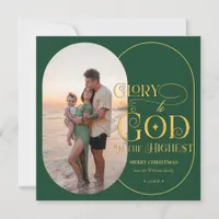 Glory to God Religious 2 Photo Script Christian Holiday Card