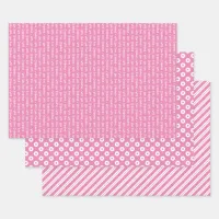 Pink & White Coordinated Geometric & "With Love" Wrapping Paper Sheets