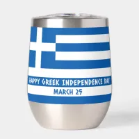 Happy Greek Independence Day Greek Flag Thermal Wine Tumbler
