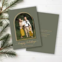 Elegant Minimalist Arch Green Gold Holiday Photo