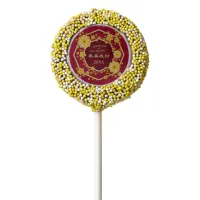 Chinese New Year Golden Flowers: Gong Hei Fat Choy Chocolate Covered Oreo Pop