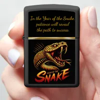 2025: year of the snake celebrations zippo lighter