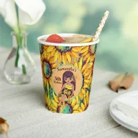 Sunflower Watercolor Fifth Girl Birthday Party Paper Cups