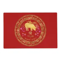 Chinese Zodiac Pig Red/Gold ID542 Placemat