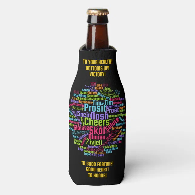 Colorful Word Art Cheers in Many Languages Bottle Cooler