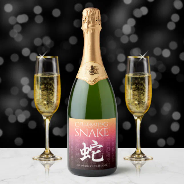 Snake 蛇 Red Gold Chinese Zodiac Lunar Symbol Sparkling Wine Label