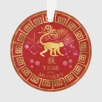 Chinese Zodiac Monkey Red/Gold ID542 Ornament