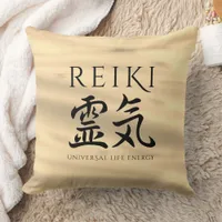 Reiki 霊気 Japanese Calligraphic Life Energy Throw Pillow