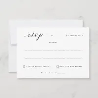 Simple Elegant Minimalist Wedding Mail Back RSVP Card