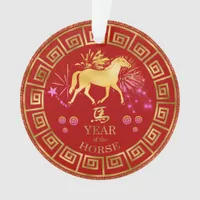 Chinese Zodiac Horse Red/Gold ID542 Ornament