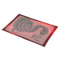 Chinese Zodiac Year of the Snake | Cloth Placemat