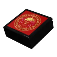 Chinese Zodiac Rat Red/Gold ID542 Gift Box