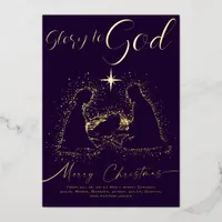 2025 Religious Nativity Manger Glory To God Script Foil Holiday Card